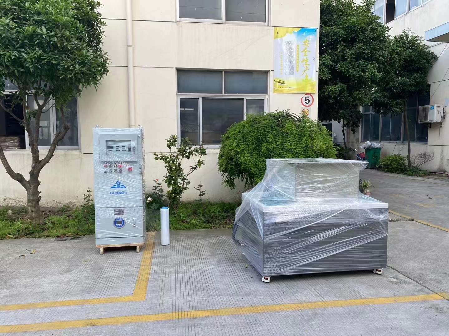 防爆磁力碌曲抛光机